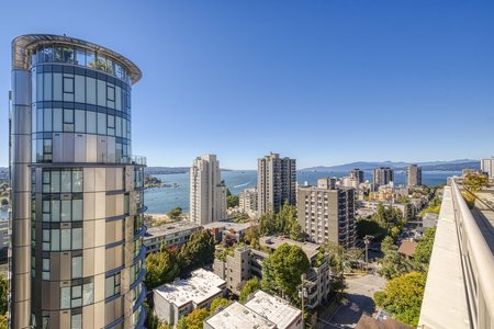 Lancaster Gate 1720 Barclay Street, Vancouver
