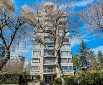 Point Grey Tower - 2575 Tolmie Street