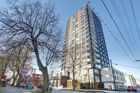 Lancaster Gate 1720 Barclay Street, Vancouver